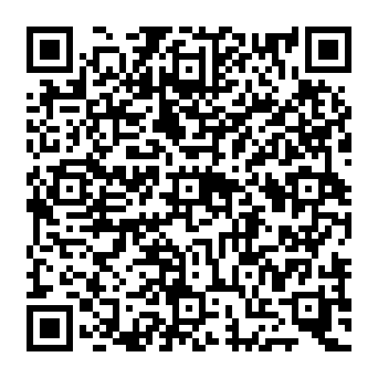 QR 17267f5