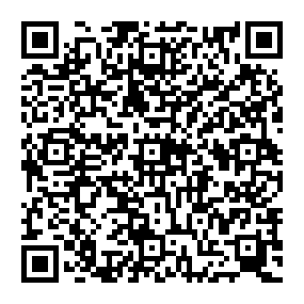 QR 17295ff