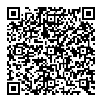 QR 1731a9a