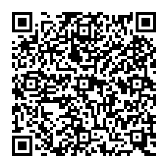 QR 1732154
