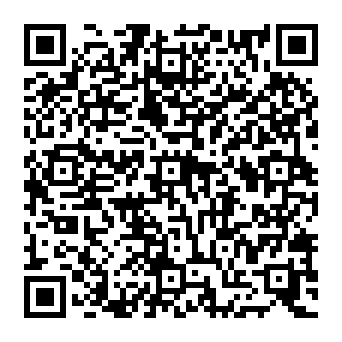 QR 1732cf0