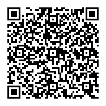 QR 1732e04
