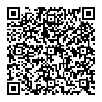 QR 17399e0