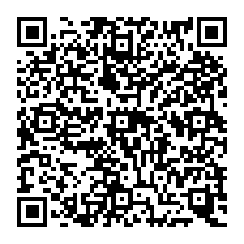 QR 173c0a7