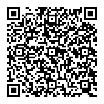 QR 173ccef