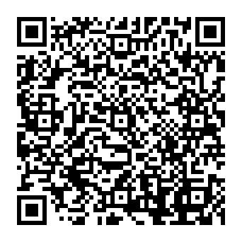 QR 1741206