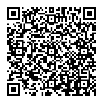 QR 1741c0b