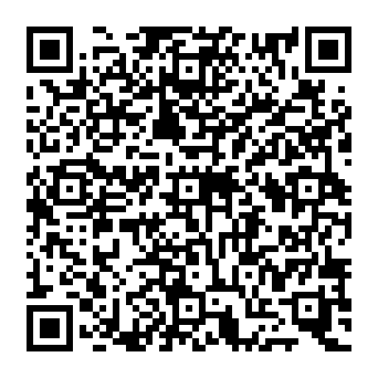 QR 1741c3e