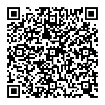 QR 17421ef