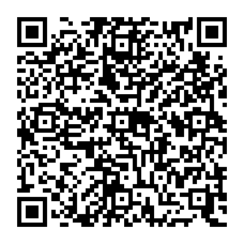 QR 1742398