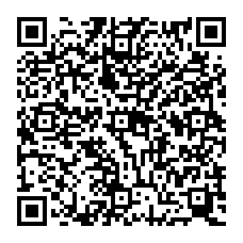QR 17425af