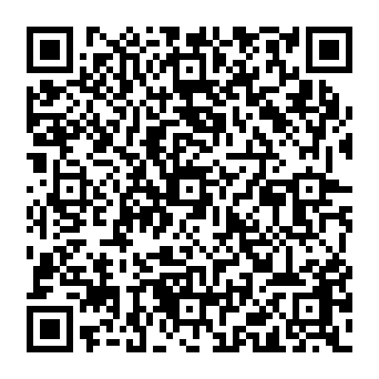 QR 1742bb5
