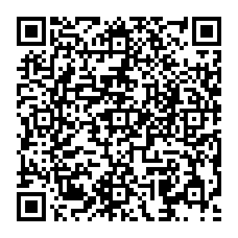 QR 1742d1b