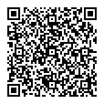 QR 1742f4e