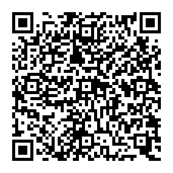 QR 1743e83