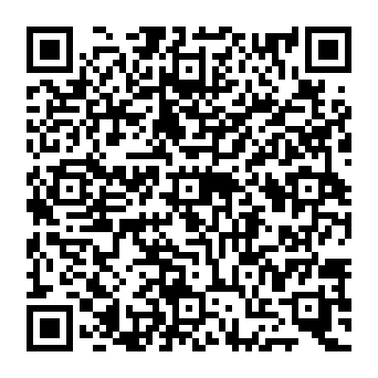 QR 1744c3e