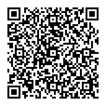 QR 1745932