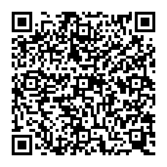 QR 1746aff
