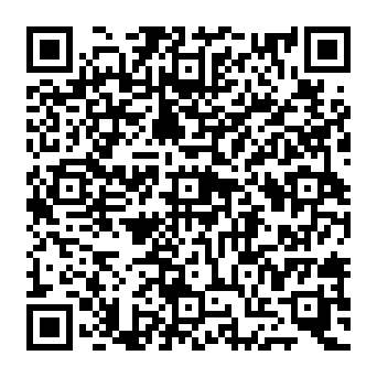 QR 1746b0e