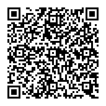QR 1748a77