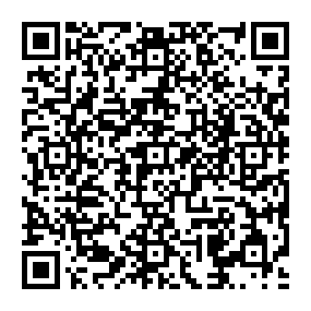 QR 174c1ad