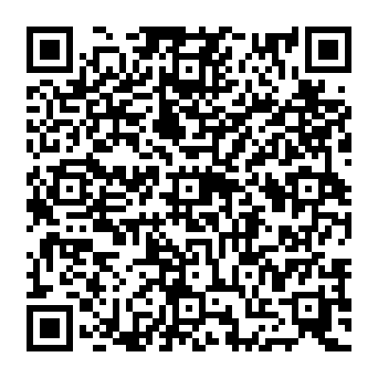QR 174d194