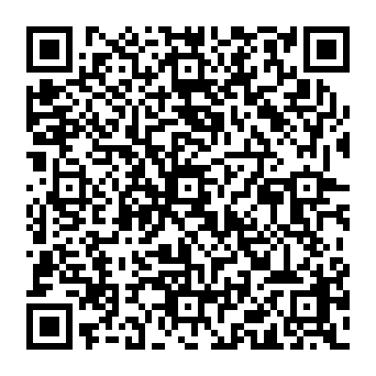 QR 175205a