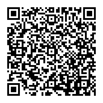 QR 1752afb