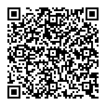 QR 1754ccc