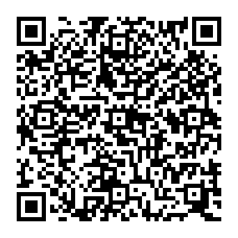 QR 1756242