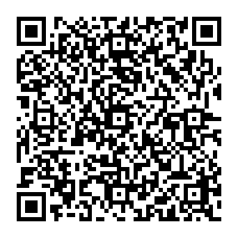 QR 1757257