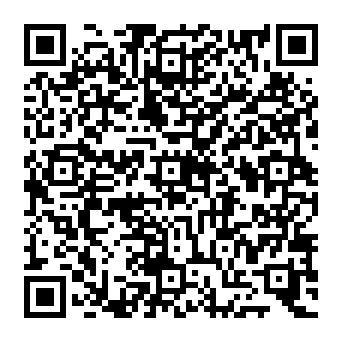 QR 1759cea