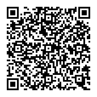 QR 175ff17