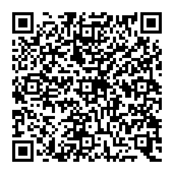 QR 1763afa