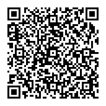 QR 1763cff