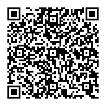QR 1763dbc