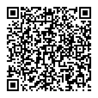 QR 1768041