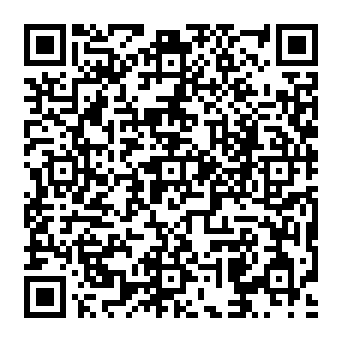 QR 1771281