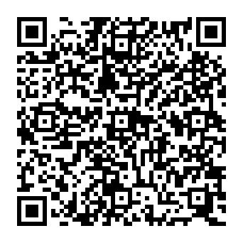 QR 1771ae2