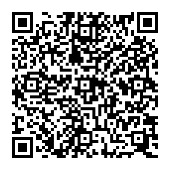 QR 1775da2