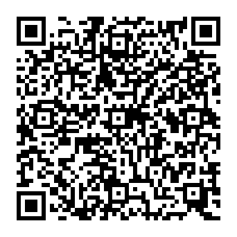 QR 1781614