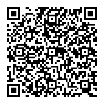 QR 17816ef