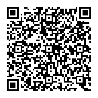 QR 1783391
