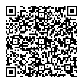 QR 1784177