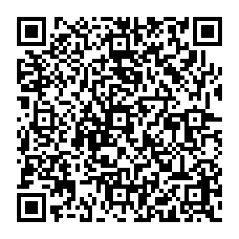QR 1784716