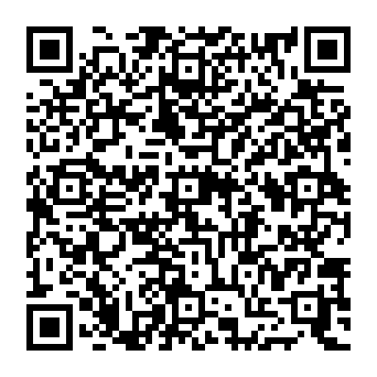 QR 1784ec8