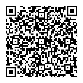 QR 1786506