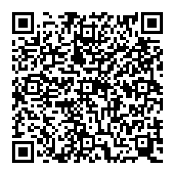 QR 1786596