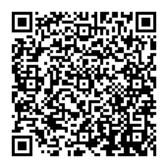 QR 1786c1e