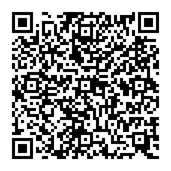 QR 1788254